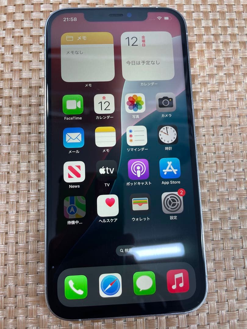 iPhone 12 Pro Max 256 GB シルバーSIMフリー
