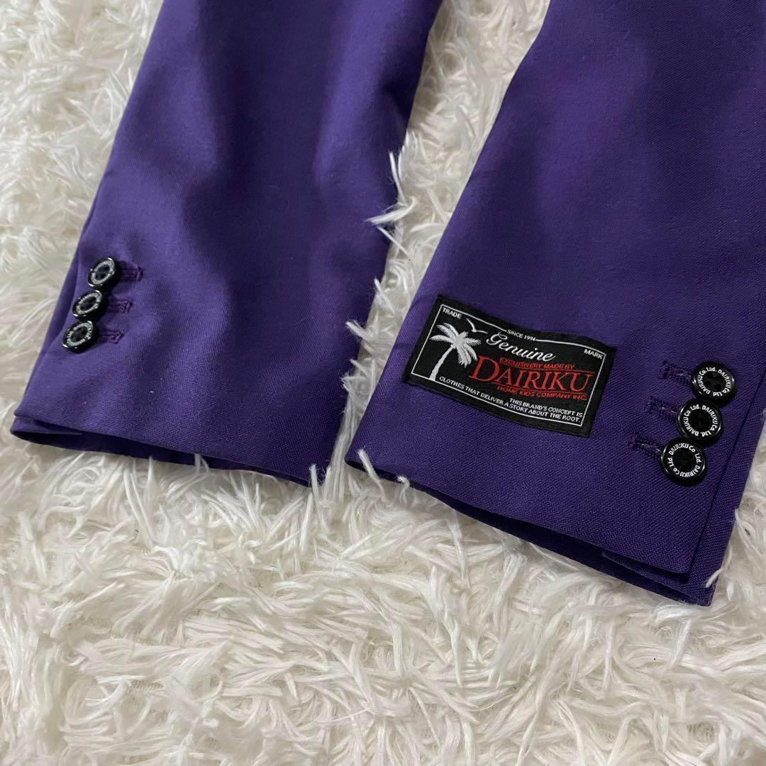 【美品】ダイリク　ダブルジャケット　テーラード　パープル　Mサイズ　紫