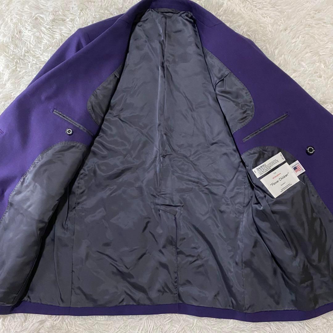 【美品】ダイリク　ダブルジャケット　テーラード　パープル　Mサイズ　紫