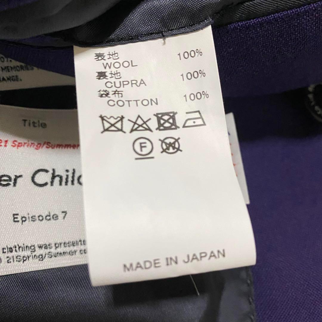 【美品】ダイリク　ダブルジャケット　テーラード　パープル　Mサイズ　紫