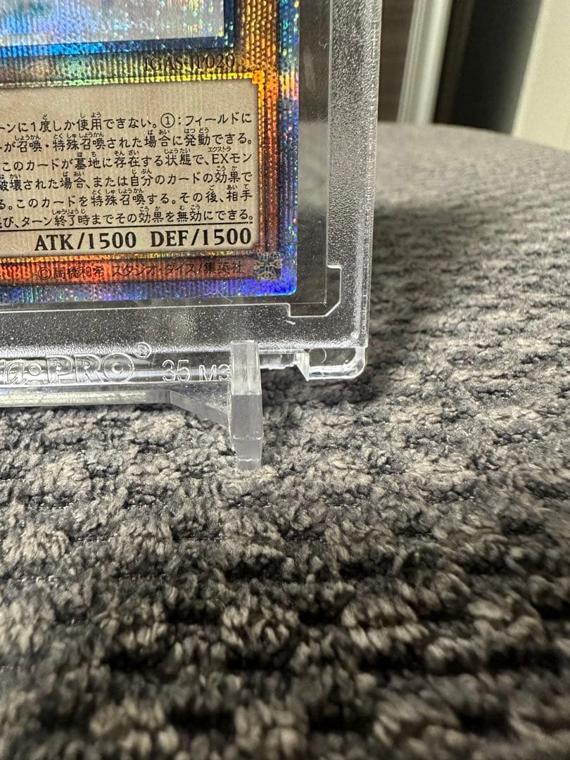 閃刀姫ロゼ　20th