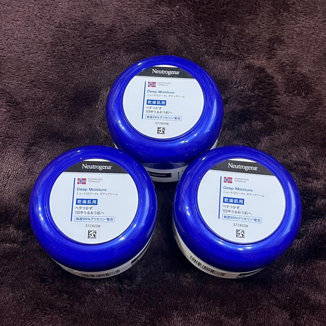 ニュートロジーナ ディープモイスチャー ボディクリーム 乾燥肌用200ml×3個