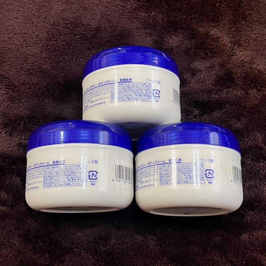 ニュートロジーナ ディープモイスチャー ボディクリーム 乾燥肌用200ml×3個