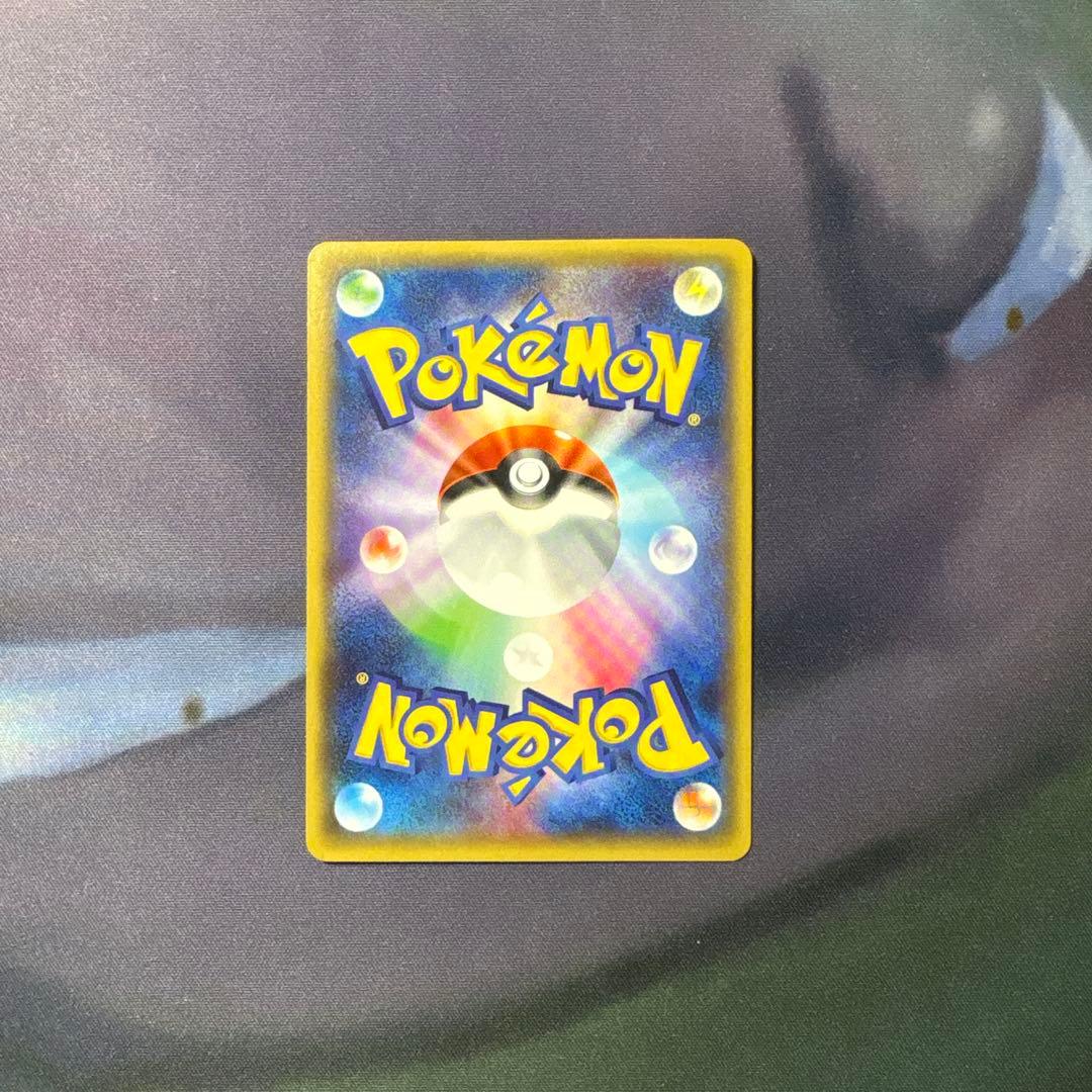 ポケモンカード ディグダ 20th やまほり こみやともかず