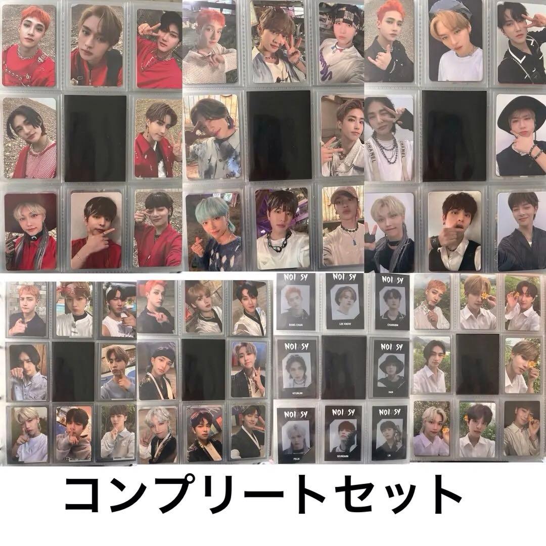 K-POP タレントカード セット