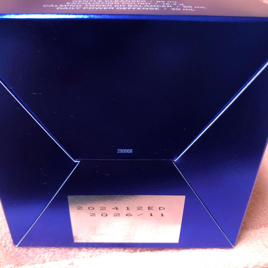 バラ売り可。ゼオスキン　デイリースキンケアプログラム　4点セット