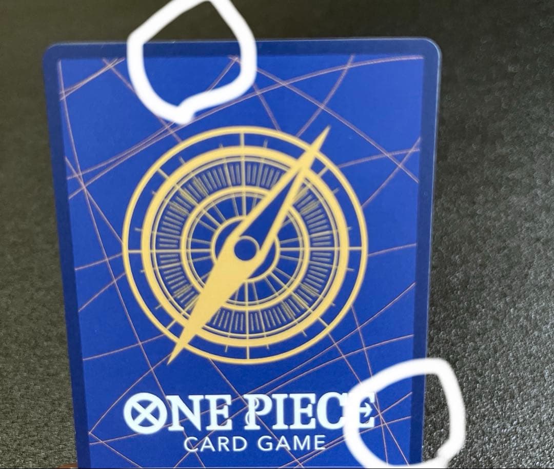 ルフィ　OP09-119　SEC SP