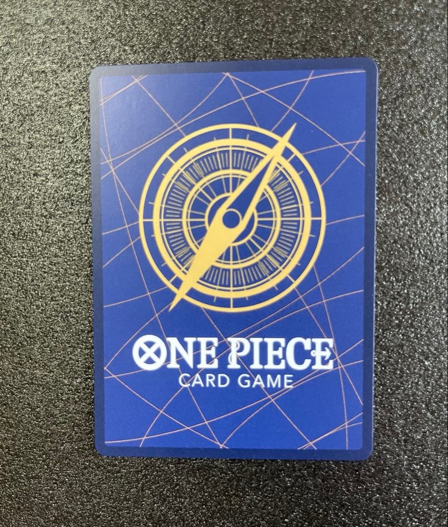 ルフィ　OP09-119　SEC SP