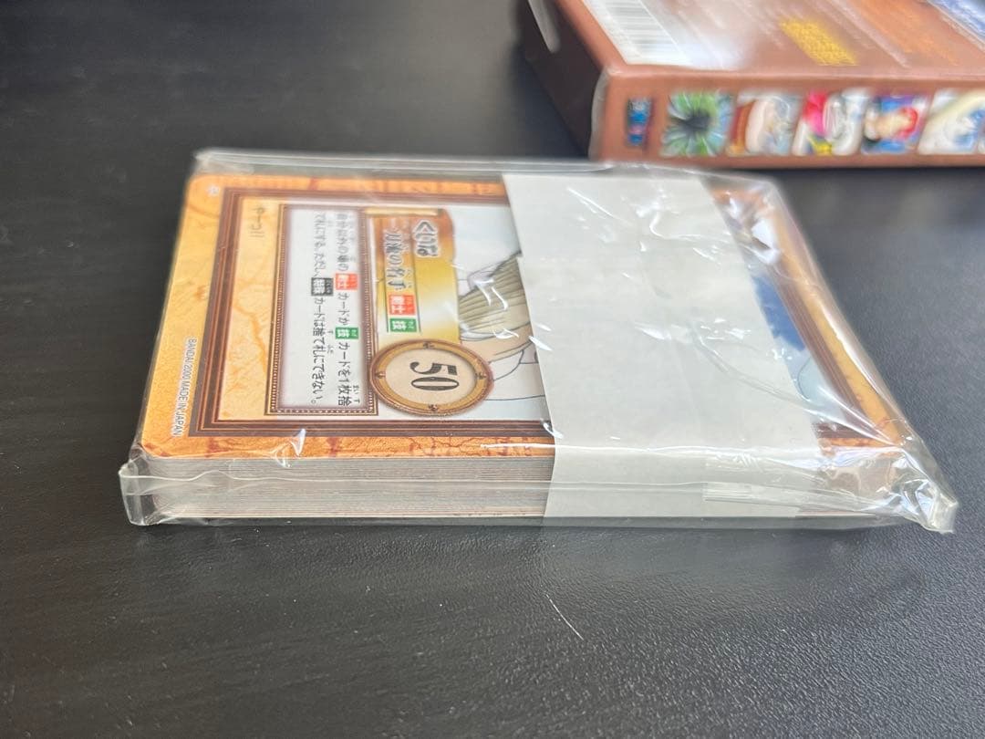 ワンピース カードダスハイパーバトル グランドボックスDX