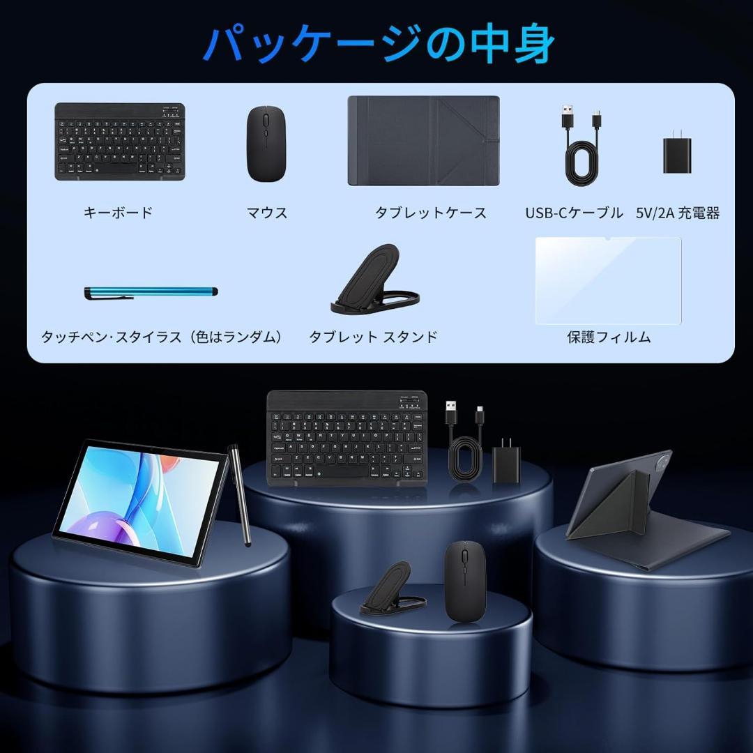 Android15タブレット タブレッPC 10イン 1280*800 解像度