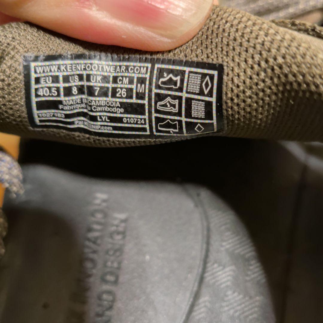 KEEN ユニーク　スライド　26センチ