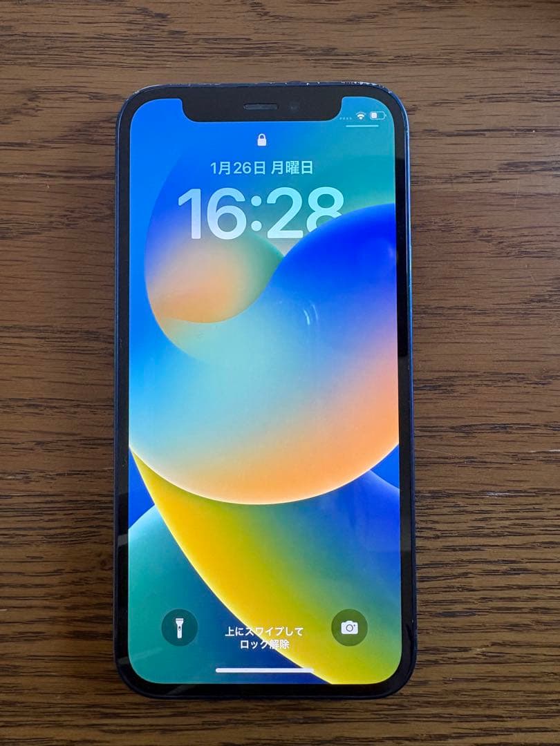 iPhone12 mini128GB本体＆付属品あり＆SIMフリー✨
