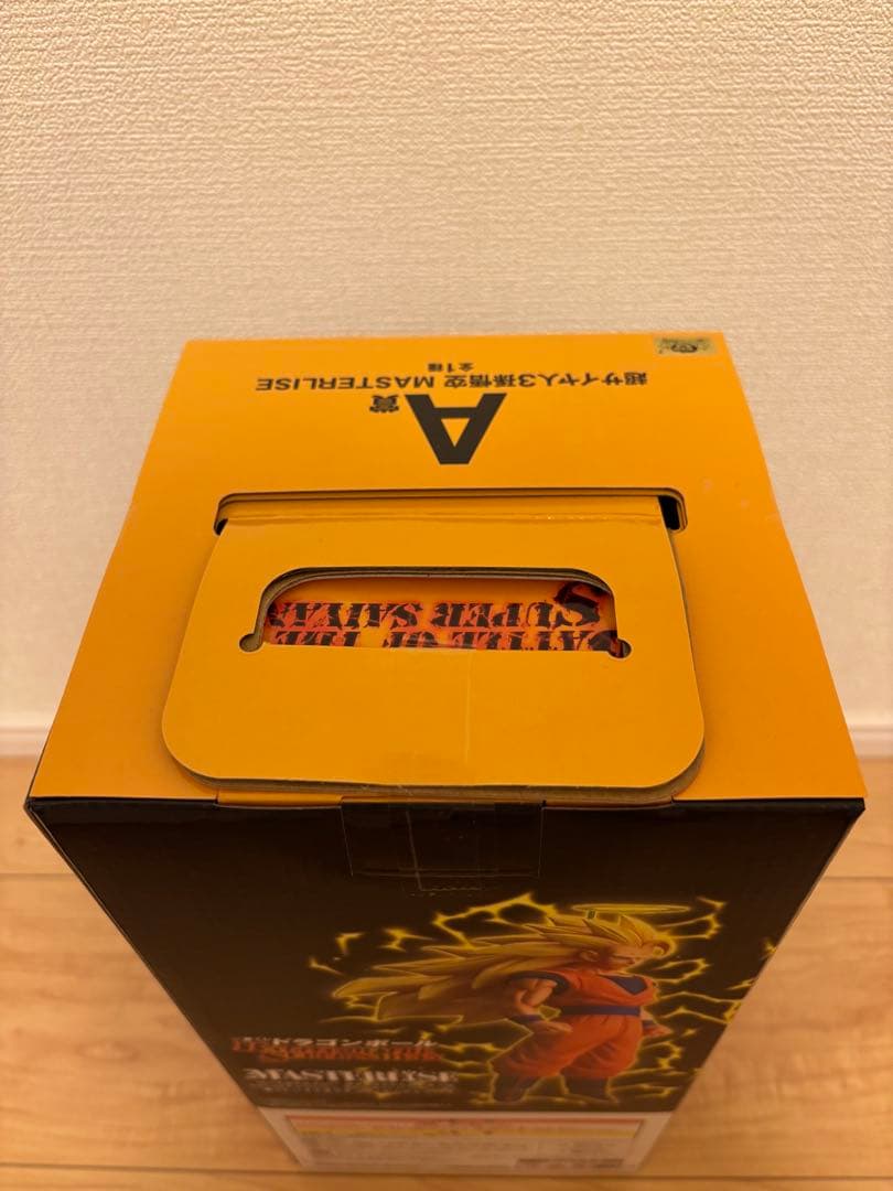 【即日発送】一番くじ ドラゴンボール SUPER SAIYAN A賞 + 下位賞