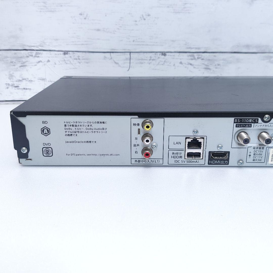 ⭐️動作品⭐️SHARP ブルーレイレコーダー BD-W570