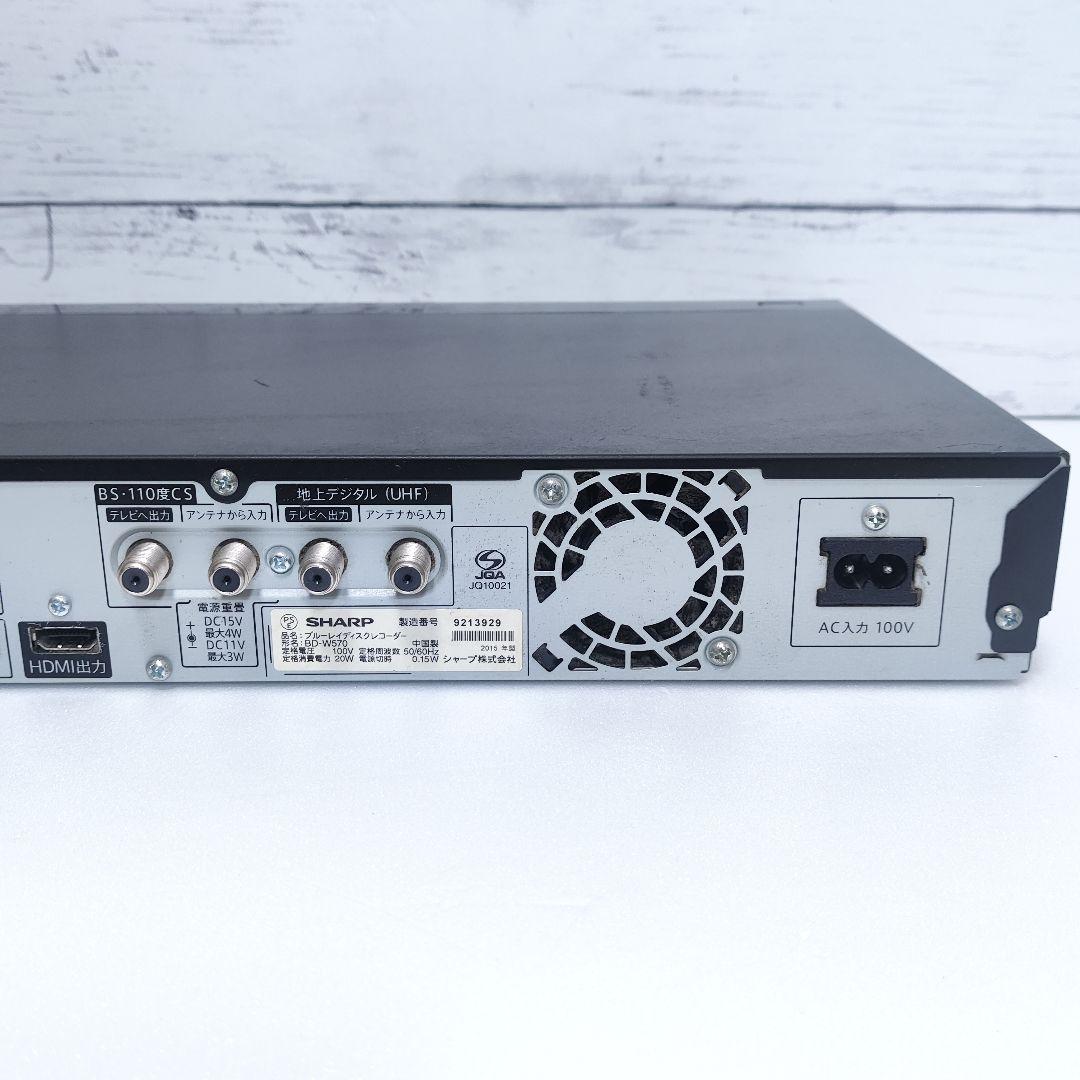 ⭐️動作品⭐️SHARP ブルーレイレコーダー BD-W570