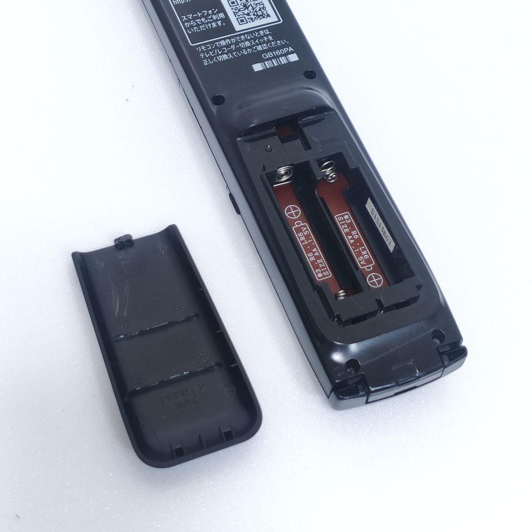 ⭐️動作品⭐️SHARP ブルーレイレコーダー BD-W570