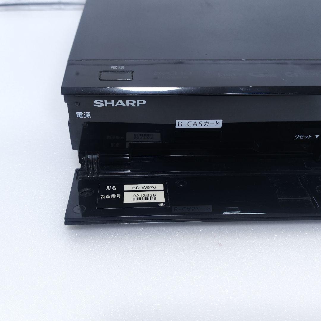 ⭐️動作品⭐️SHARP ブルーレイレコーダー BD-W570