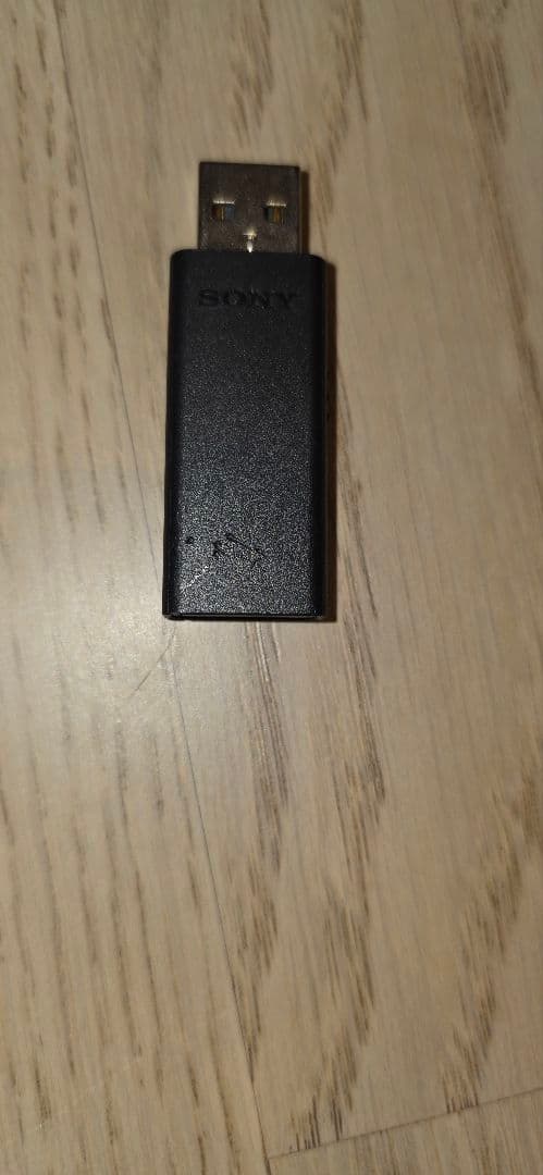 SONY H9 ゲーミングヘッドセット