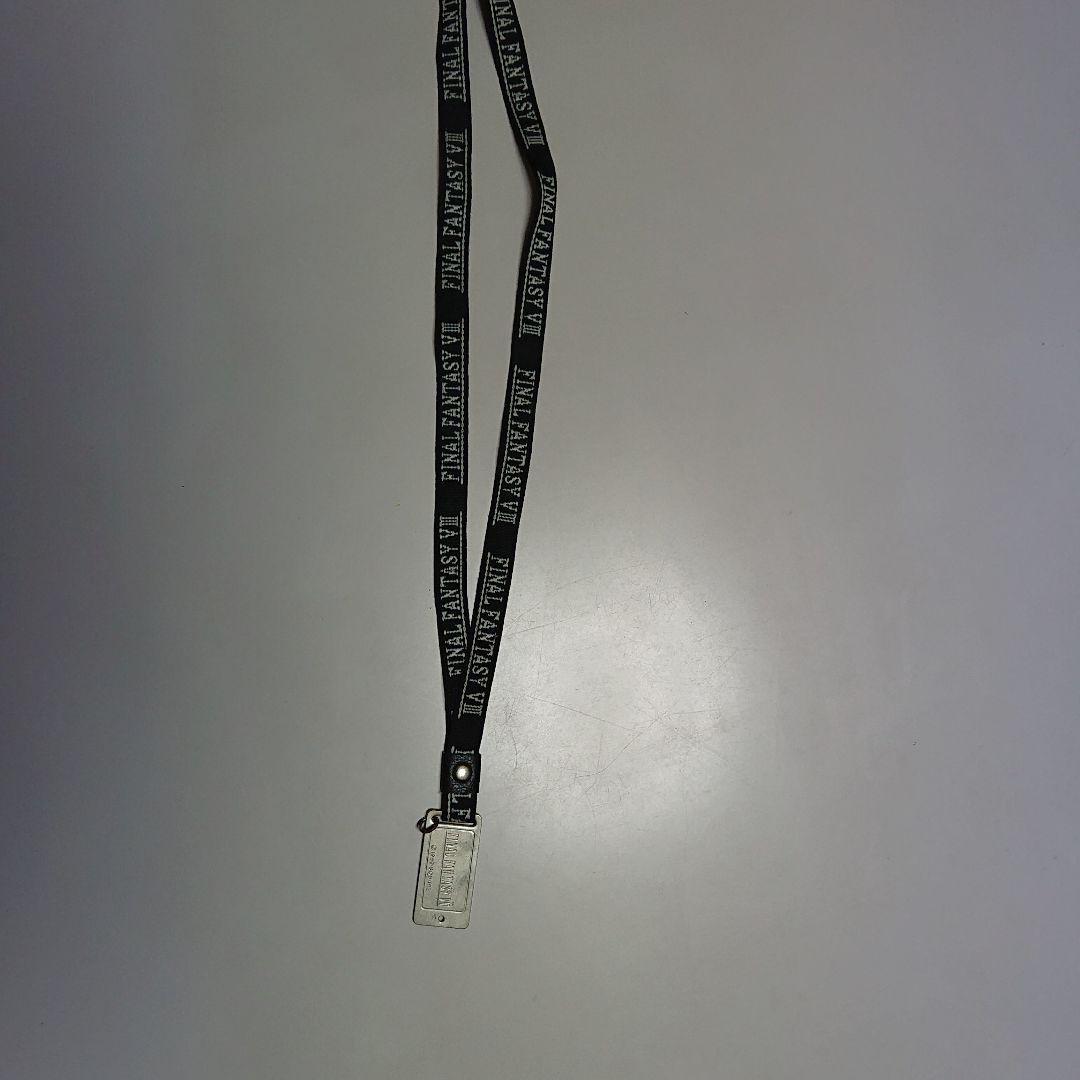 1999年ファイナルファンタジーVlllストラップ