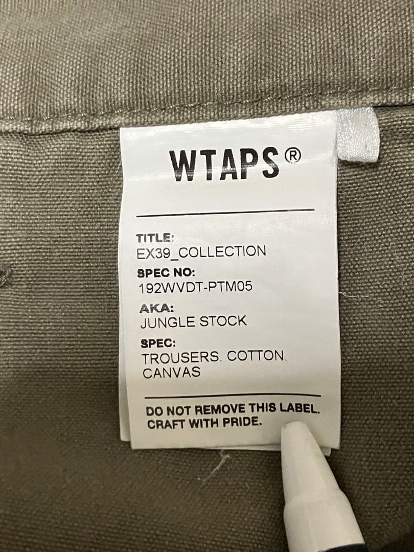 パンツ WTAPS 19AW JUNGLE STOCKT/ROUSERS.
