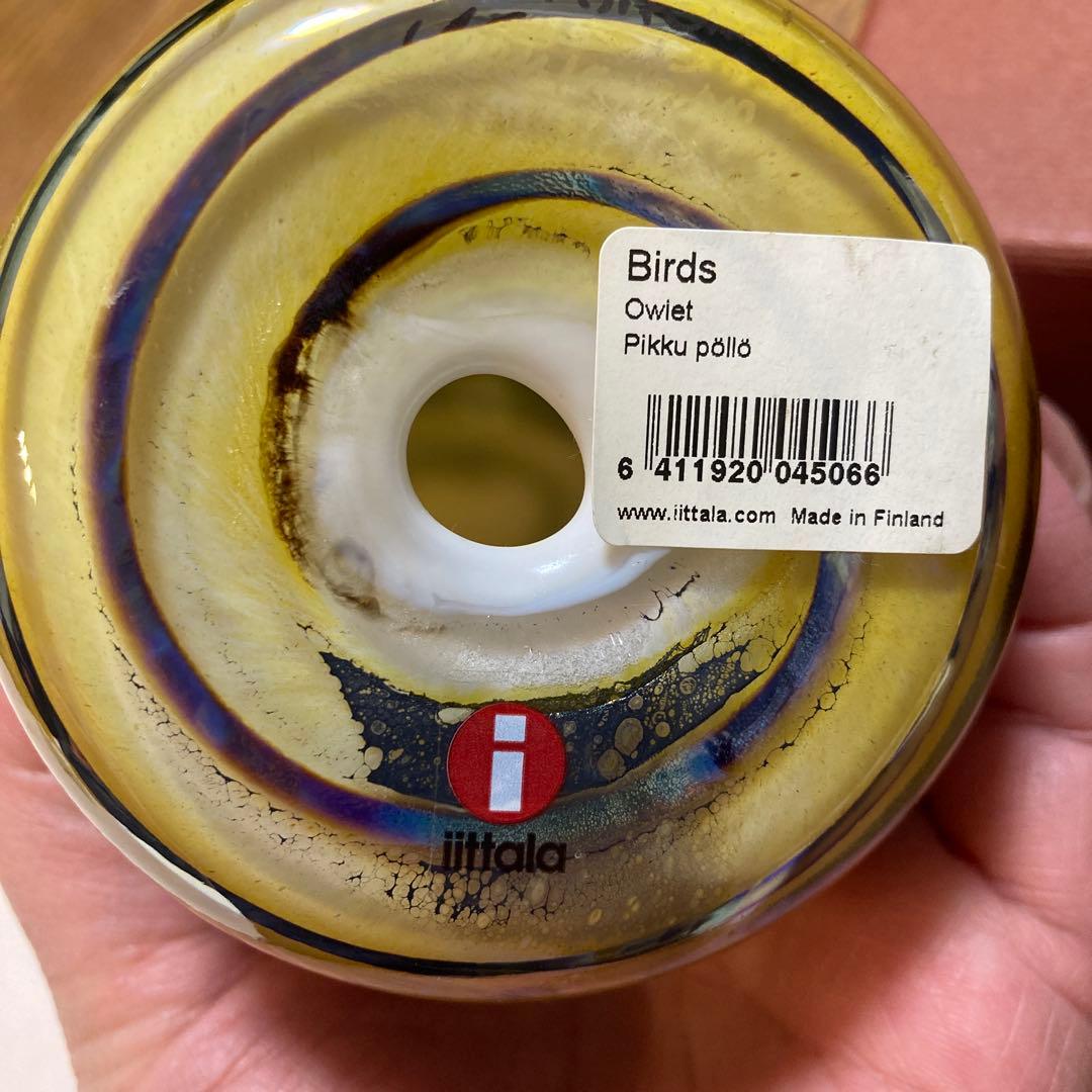  Pikku Pöllö フクロウ置物　箱無し