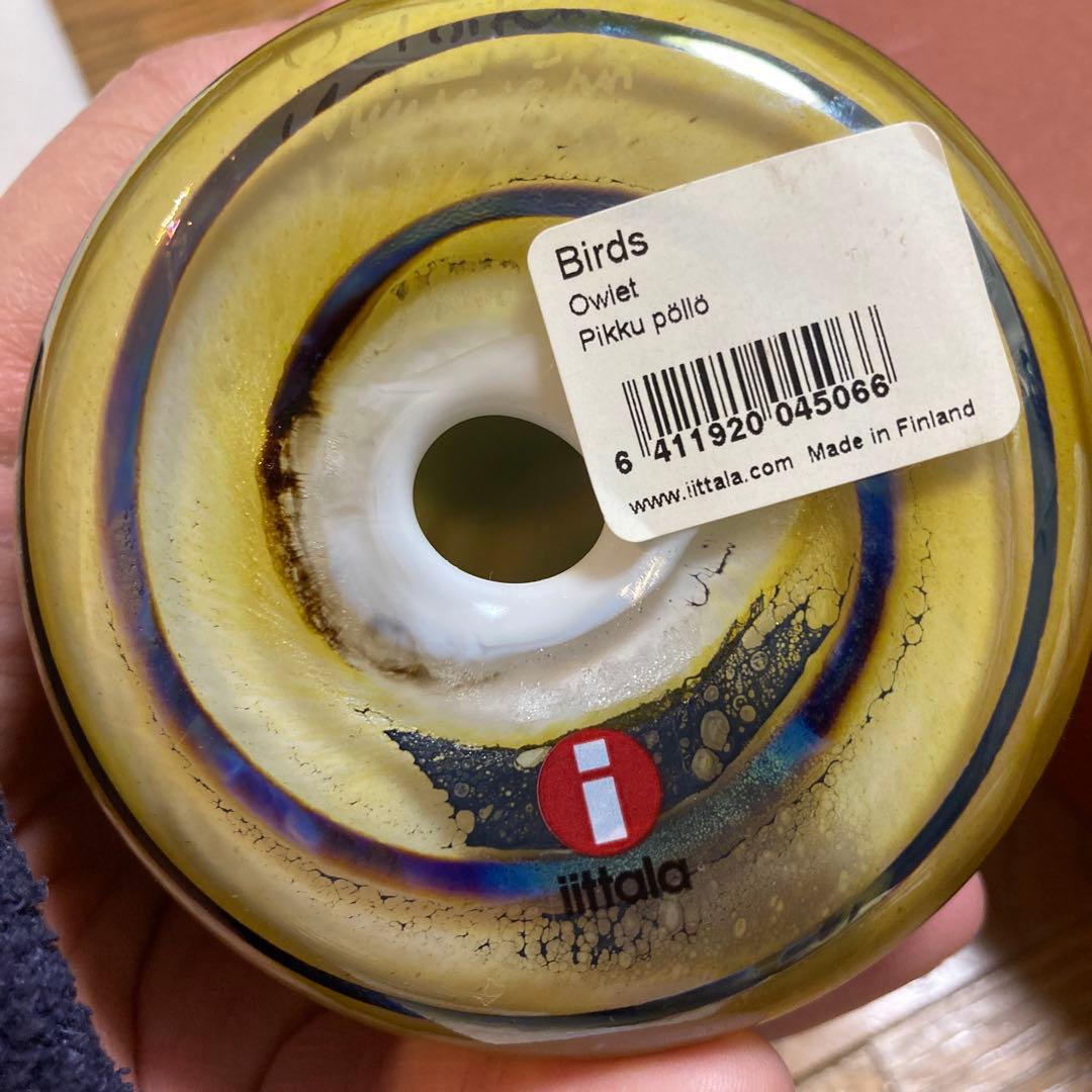  Pikku Pöllö フクロウ置物　箱無し