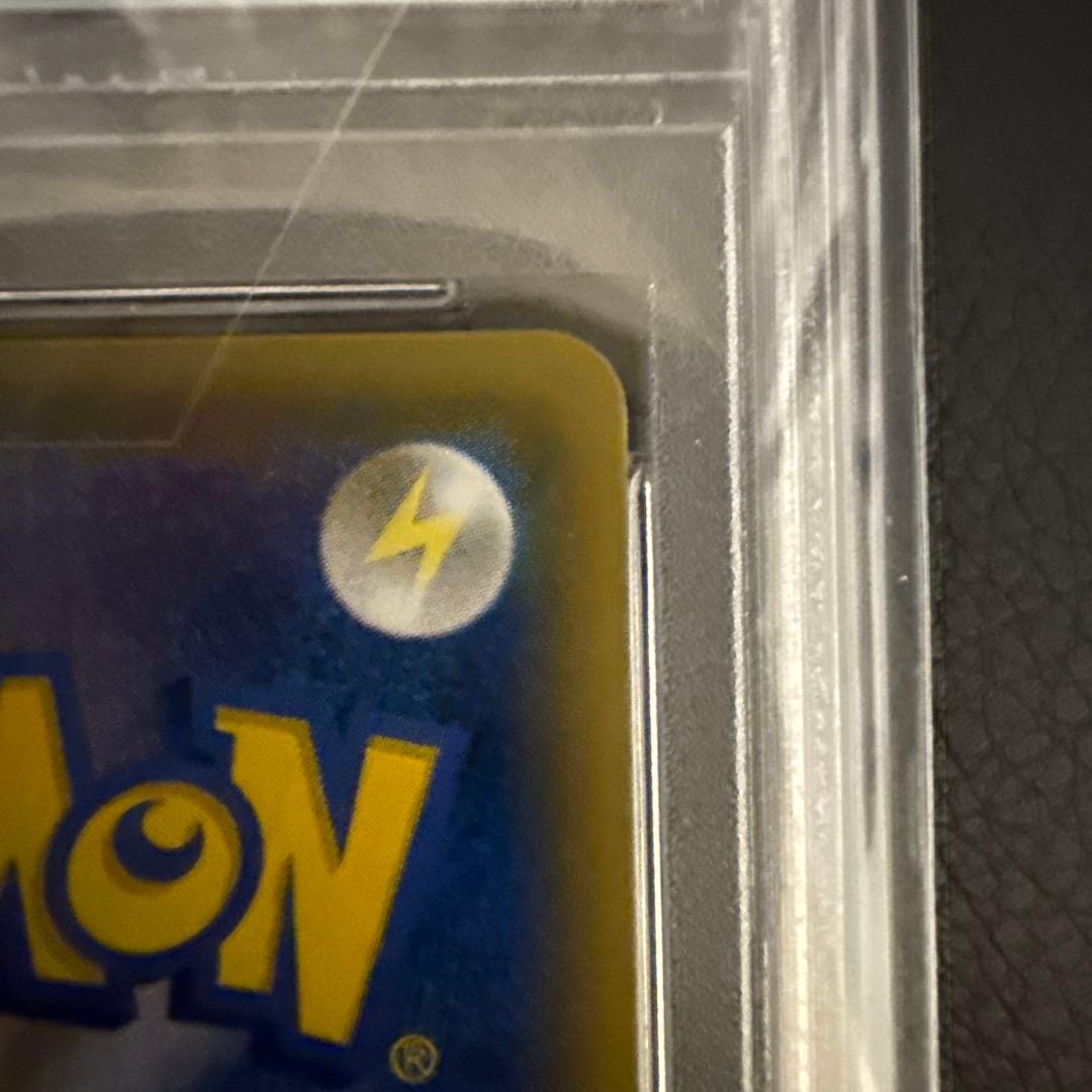 極美品！PSA10】ミュウツーGX ☆ SM3+ ひかる伝説 082/072