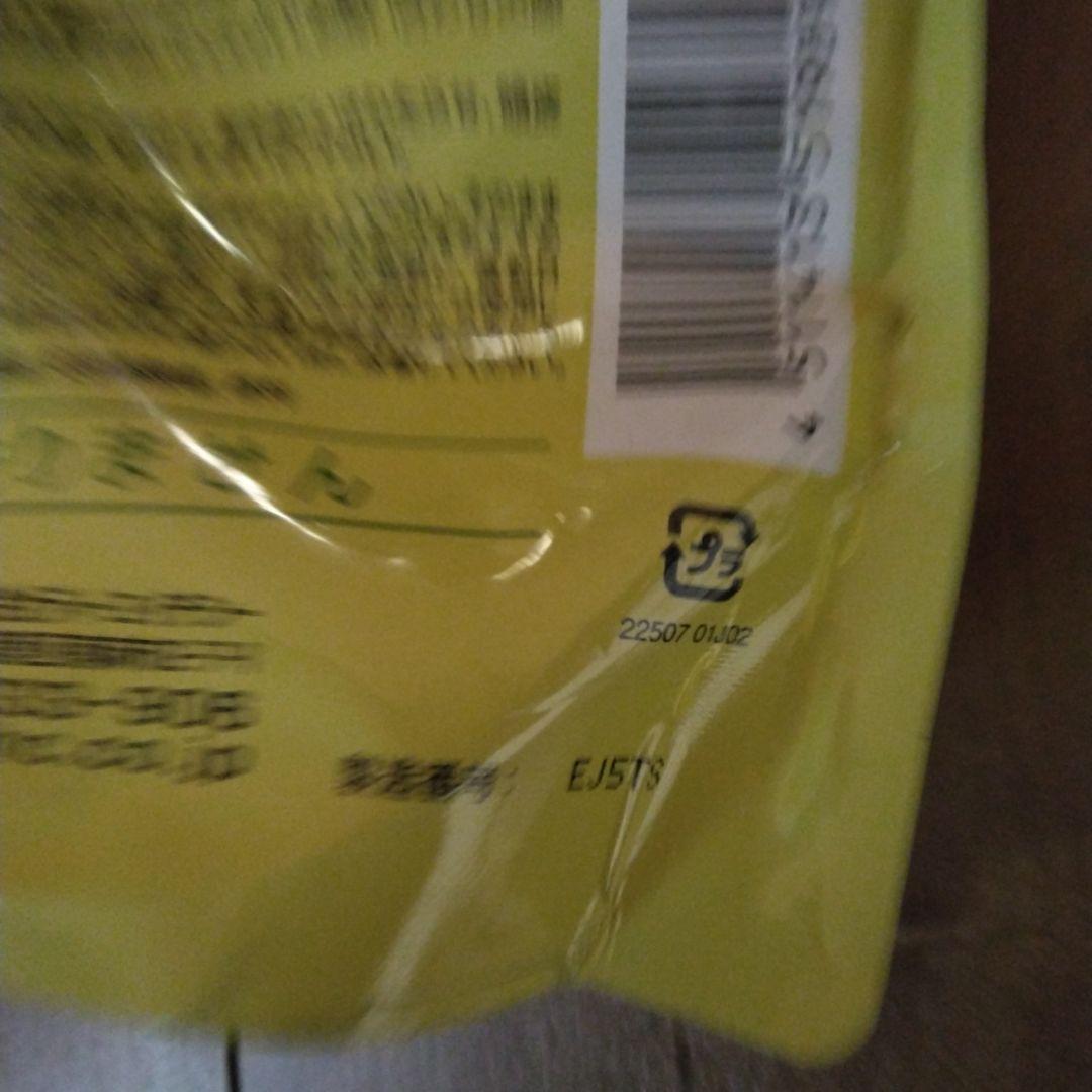 DHC 薬用スカルプケアシャンプー 400ml 2個セット