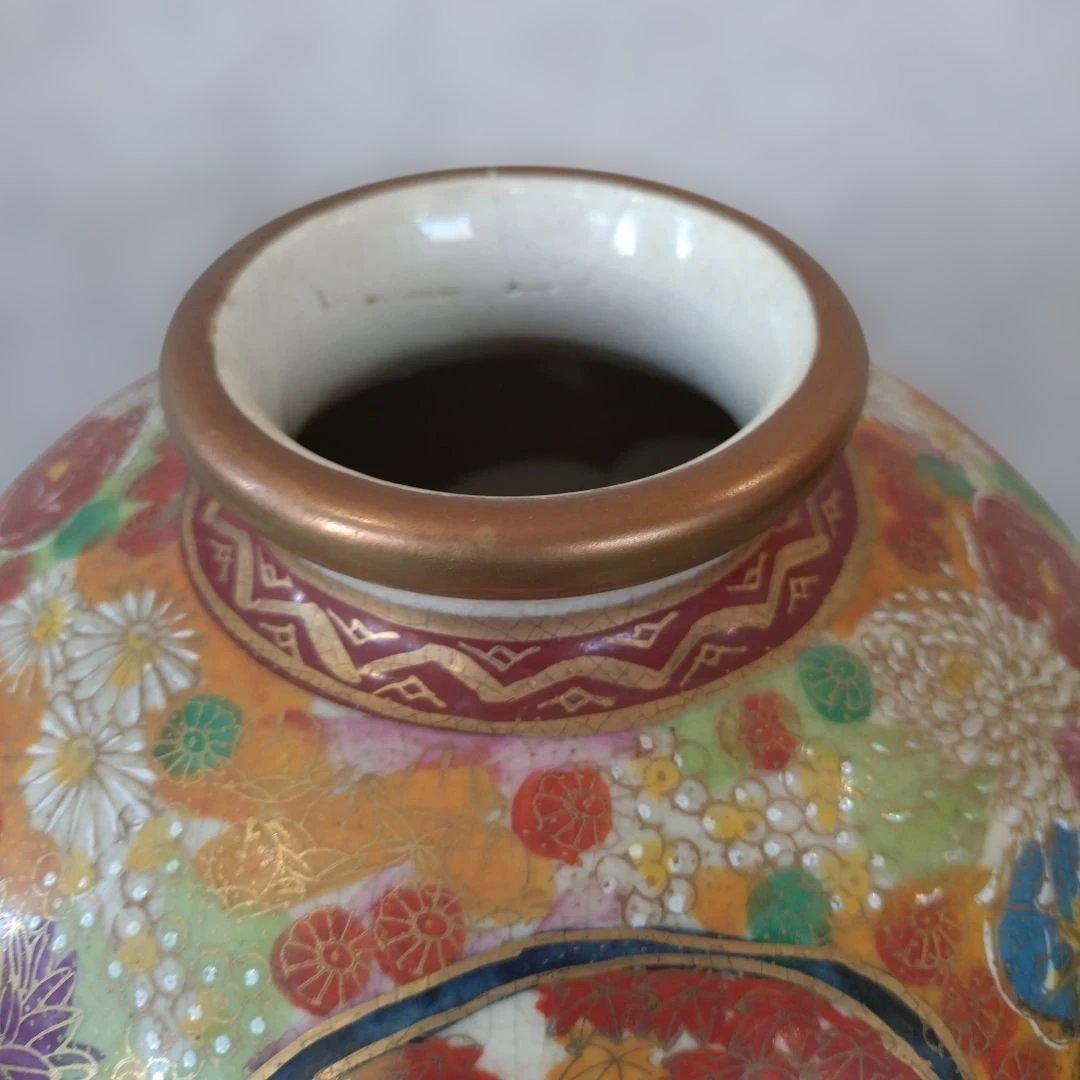 薩摩焼 陶器 花柄 人物画　大型　壺