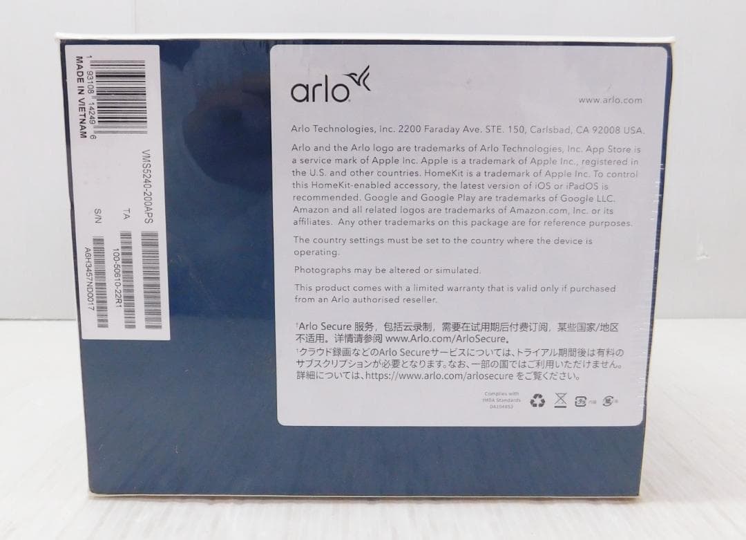 Arlo Ultra2 スポットライトワイヤレスセキュリティカメラ 2台セット