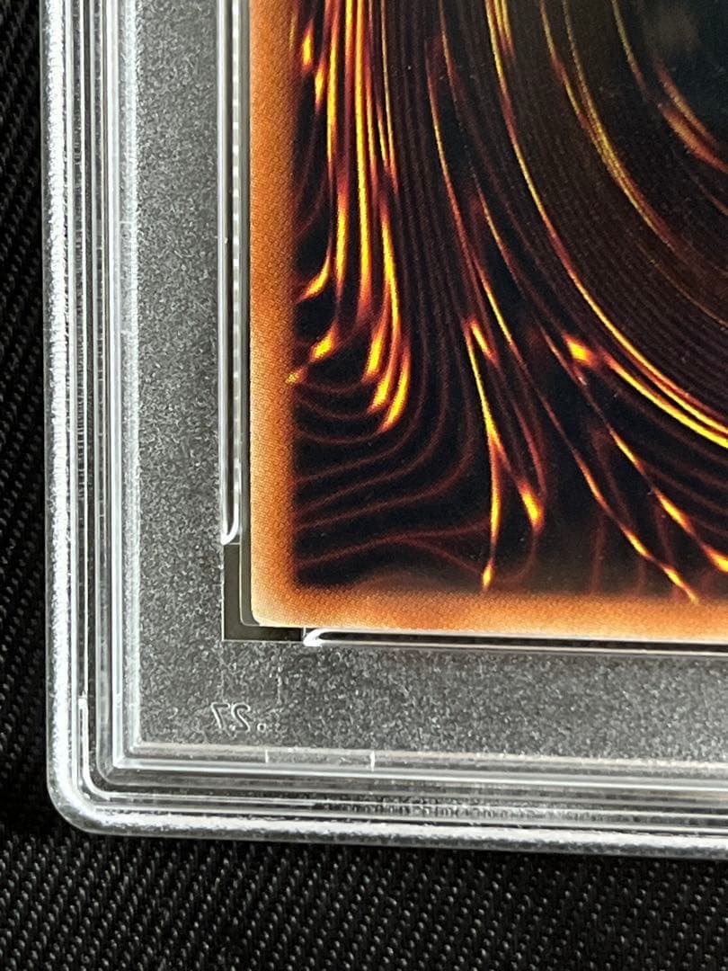 遊戯王　守護神官マハード　ブルシク　ブルーシークレット　PSA9