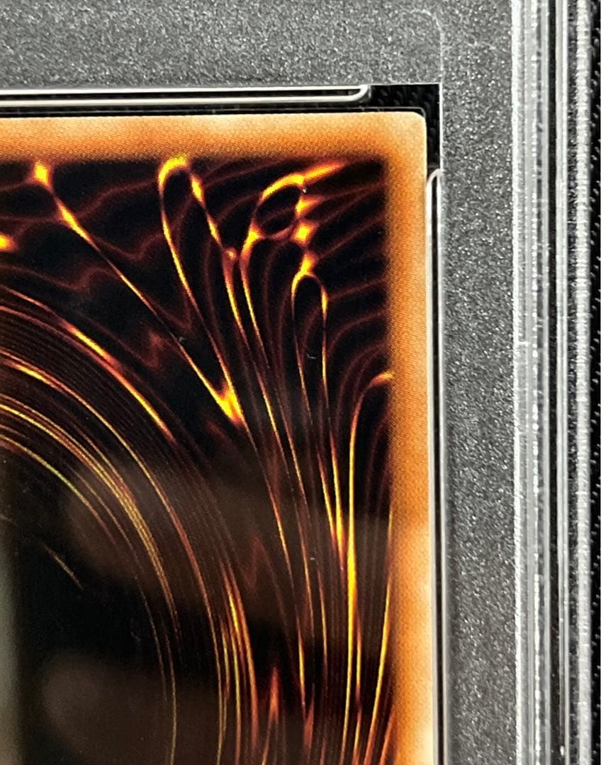 遊戯王　守護神官マハード　ブルシク　ブルーシークレット　PSA9