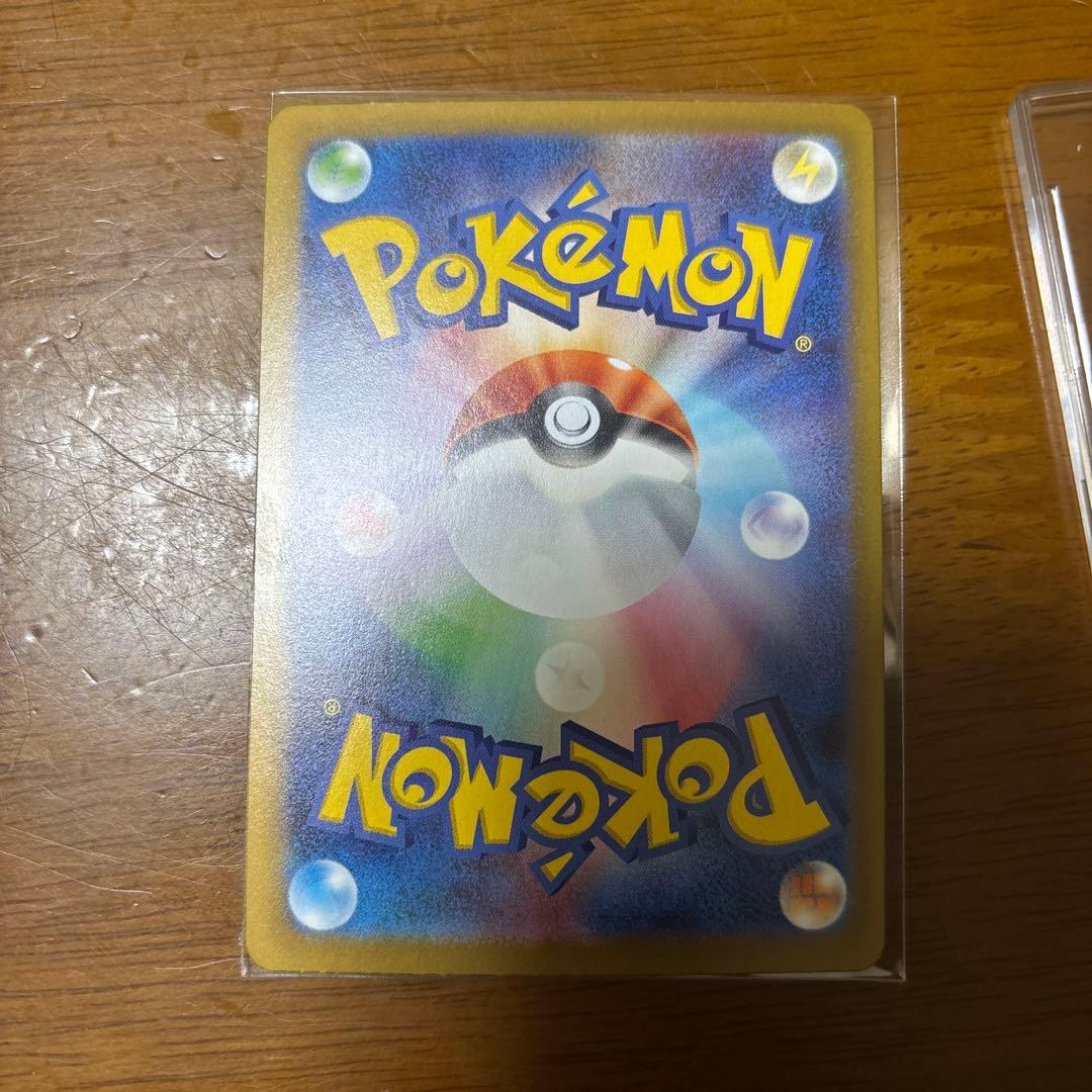 メイのはげましSAR ムニキスゼロ【ポケモンカード】