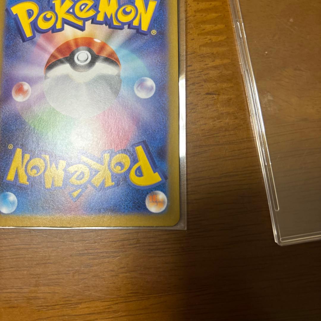 メイのはげましSAR ムニキスゼロ【ポケモンカード】