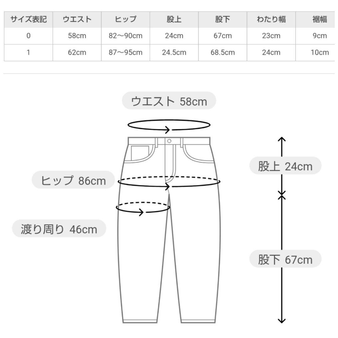 emmi yoga スノートレイス セットアップ ＊エミヨガ ヨガウェア