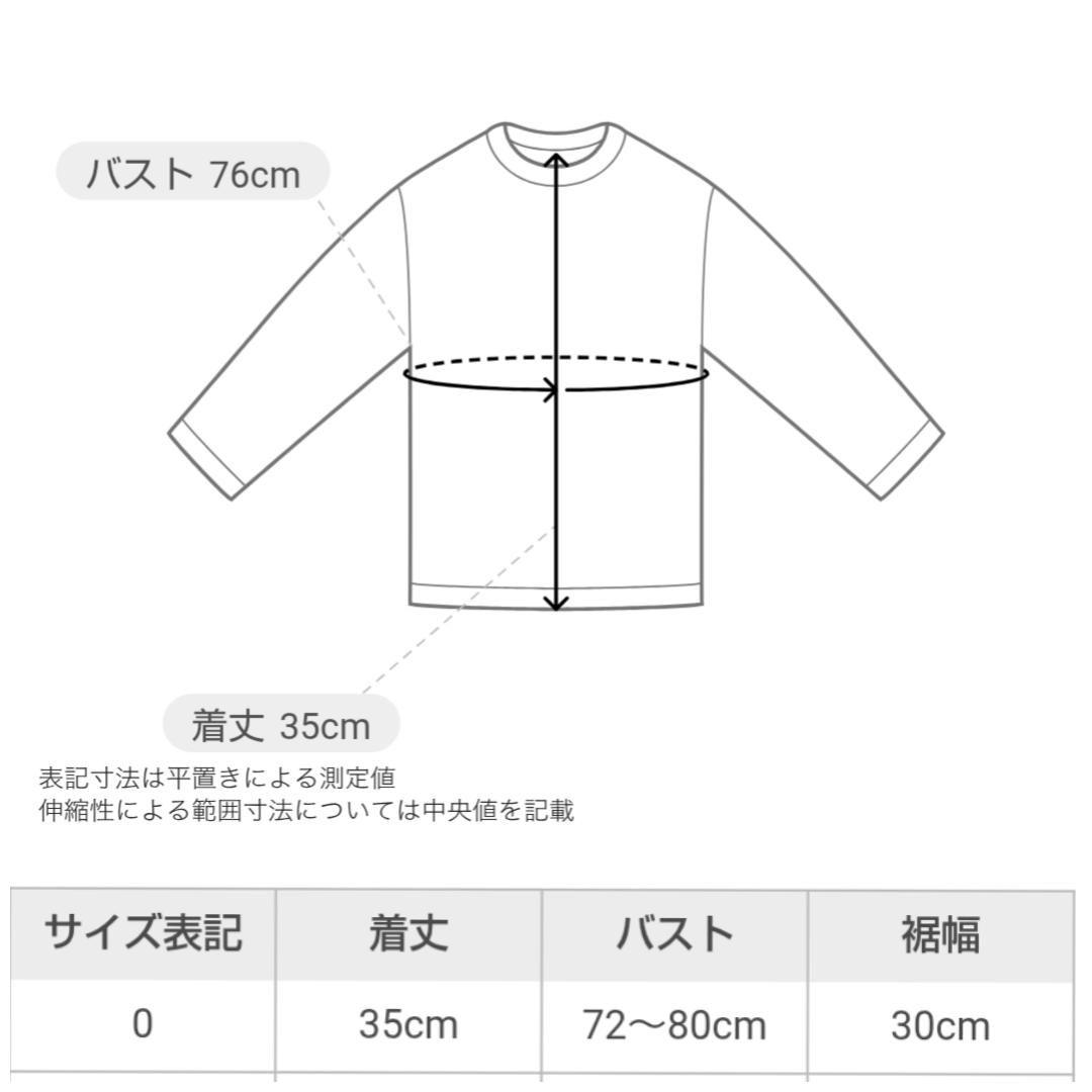 emmi yoga スノートレイス セットアップ ＊エミヨガ ヨガウェア