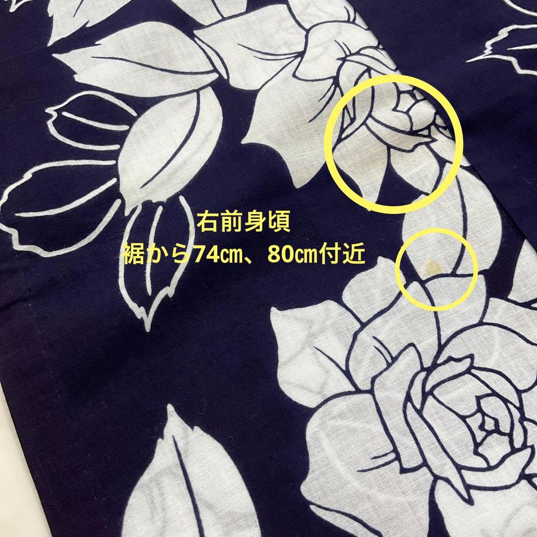 ◆未使用同然◆最高級注染本染◆浴衣◆薔薇◆木綿◆仕付◆裄67丈161.5