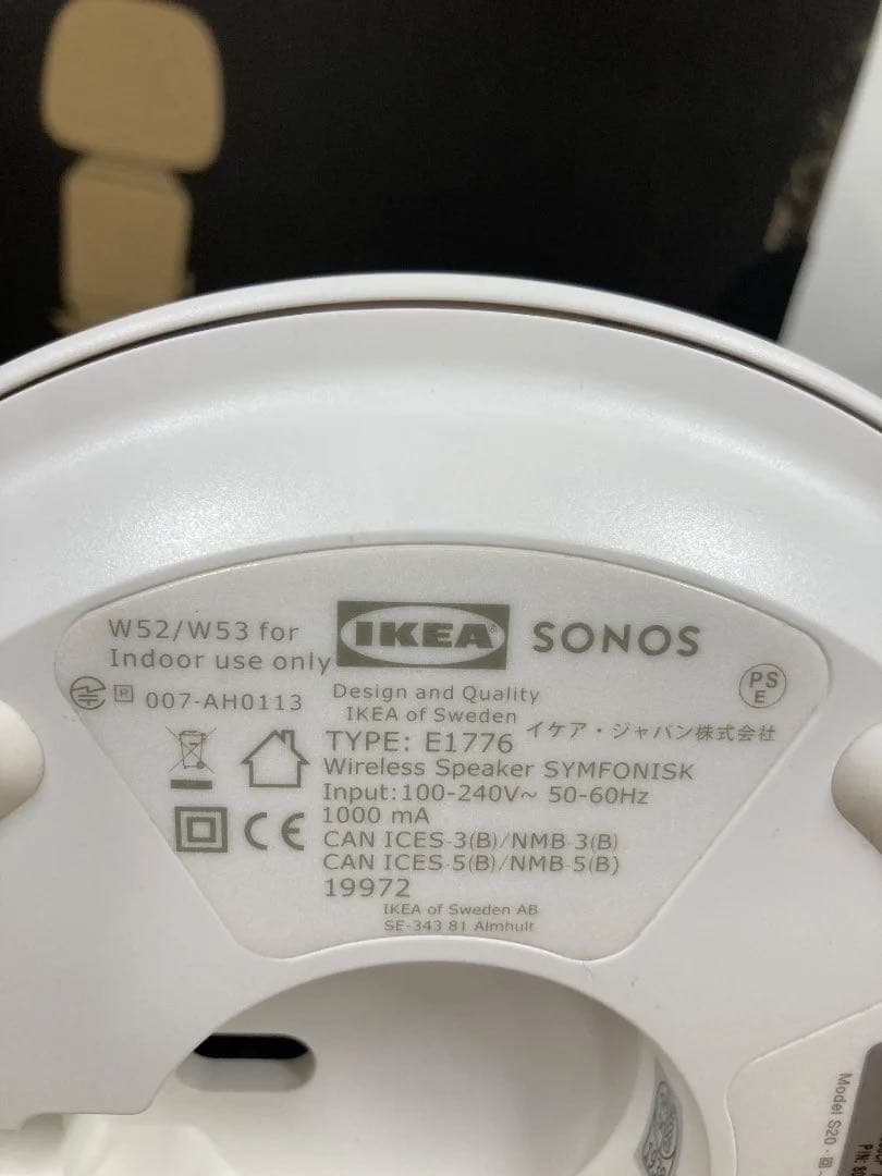 ✨IKEA SONOS SYMFONISK スマートスピーカー/照明