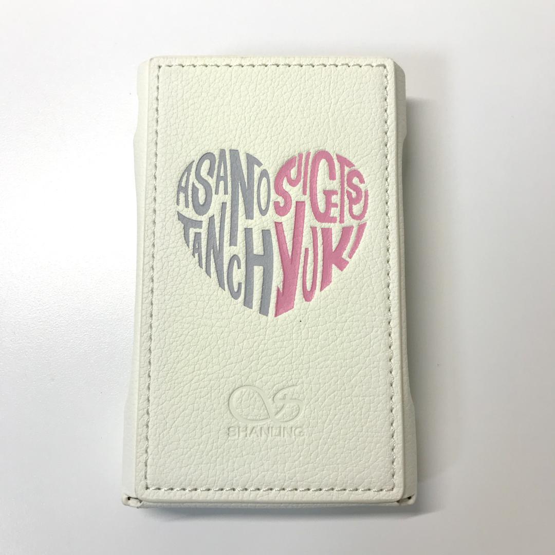 【希少/美品】SHANLING M3X LIMITED EDITION 数量限定