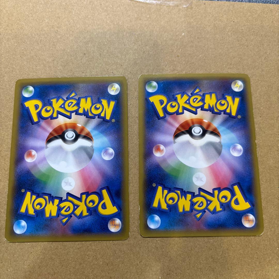 ピカチュウ たいりょうはっせい 068 XY-P　070/XY-P 2枚セット