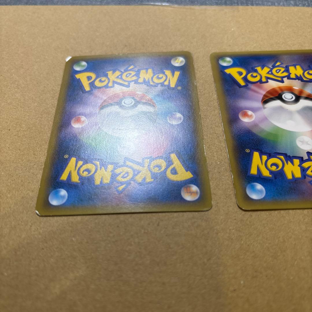 ピカチュウ たいりょうはっせい 068 XY-P　070/XY-P 2枚セット