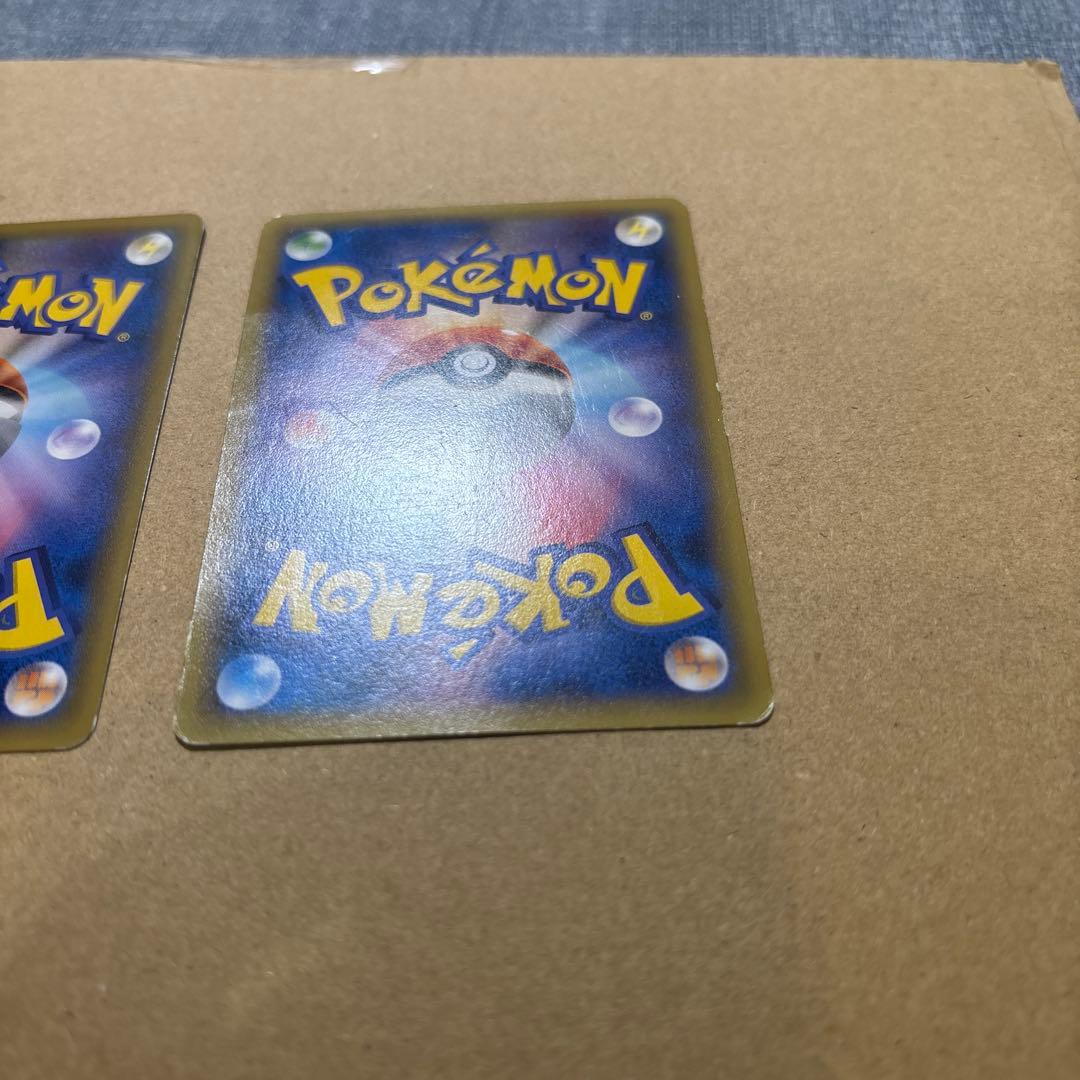 ピカチュウ たいりょうはっせい 068 XY-P　070/XY-P 2枚セット