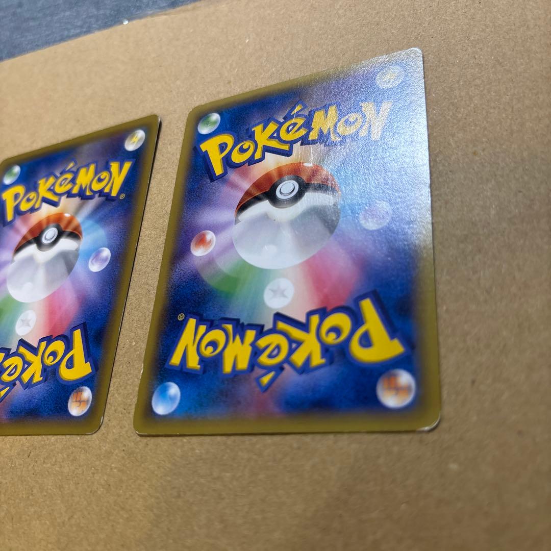 ピカチュウ たいりょうはっせい 068 XY-P　070/XY-P 2枚セット