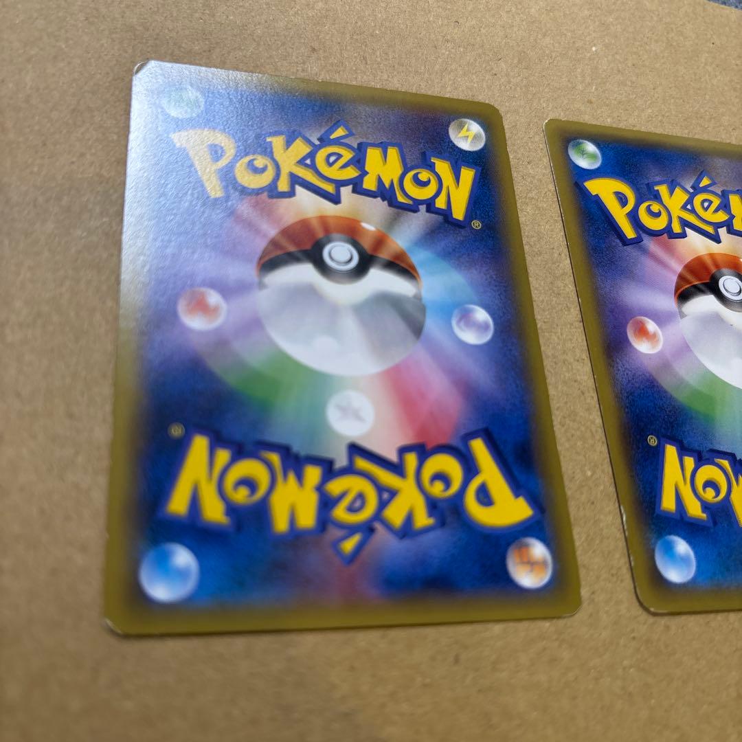 ピカチュウ たいりょうはっせい 068 XY-P　070/XY-P 2枚セット