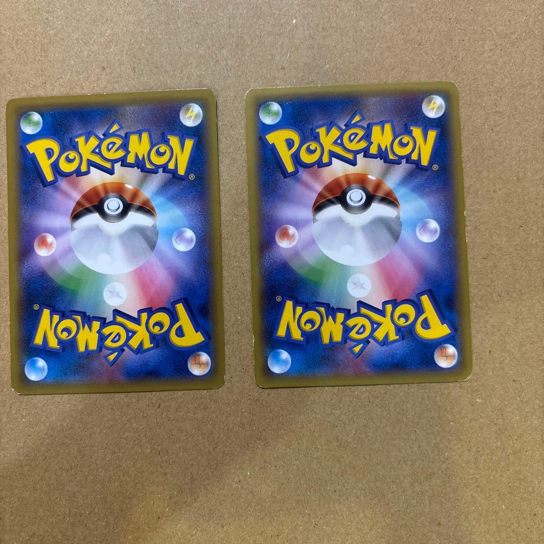 ピカチュウ たいりょうはっせい 068 XY-P　070/XY-P 2枚セット