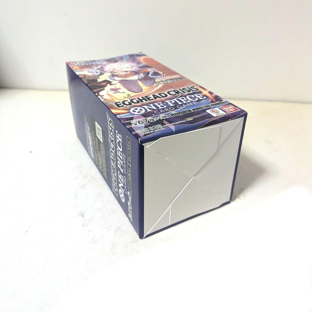 ワンピースカードゲーム エクストラブースター EGGHEAD CRISIS