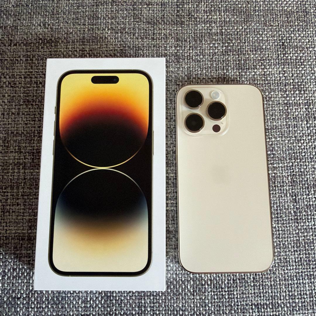 【美品】Apple iPhone 14 pro 256GB ゴールド