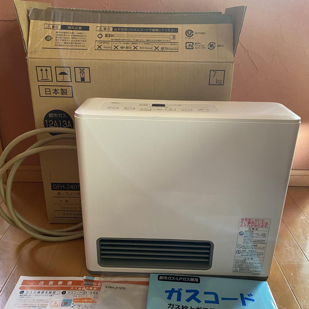 都市ガス NORITZ ノーリツ ガスファンヒーター GFH-2405S-W5