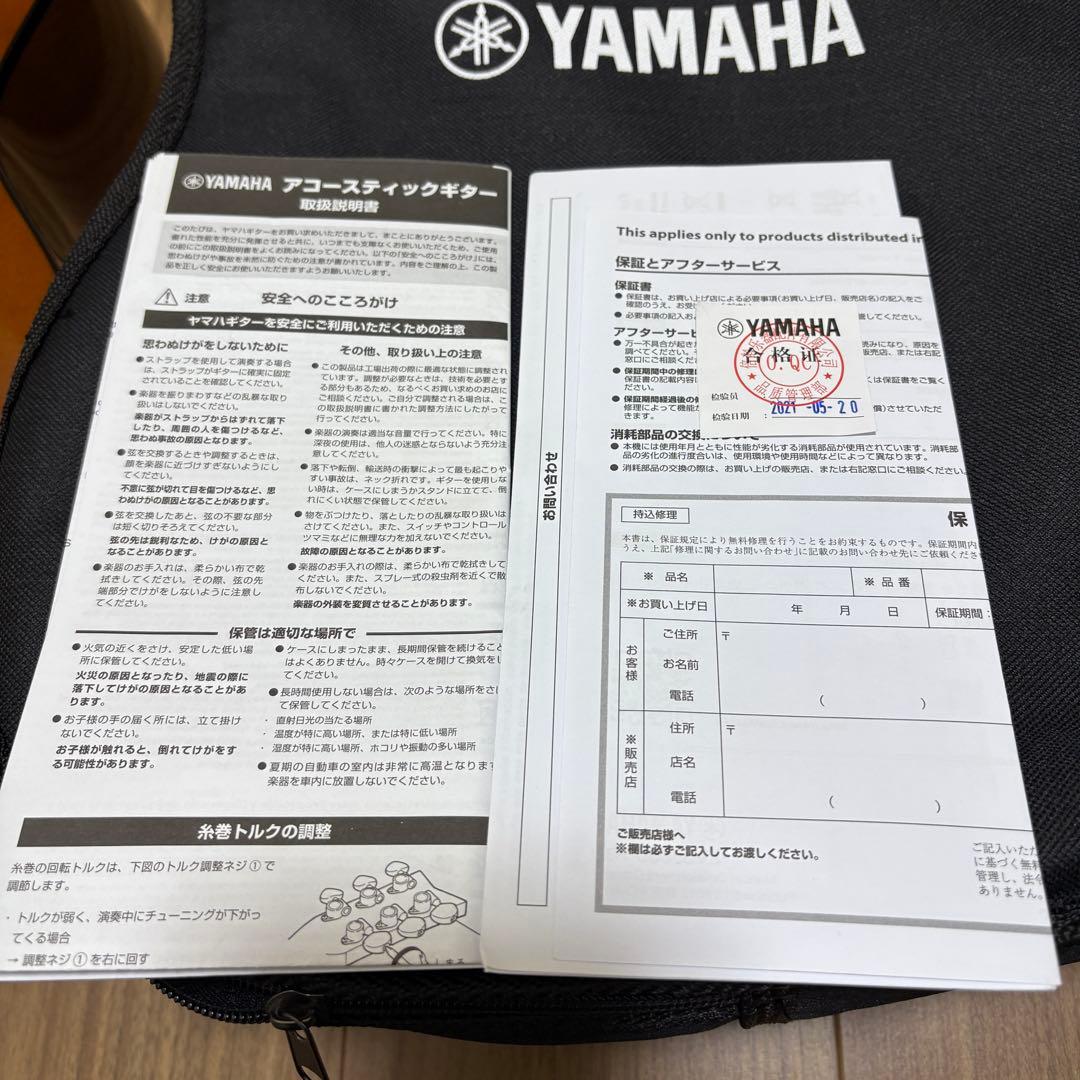 ヤマハ YAMAHA クラシックギター CGS102A