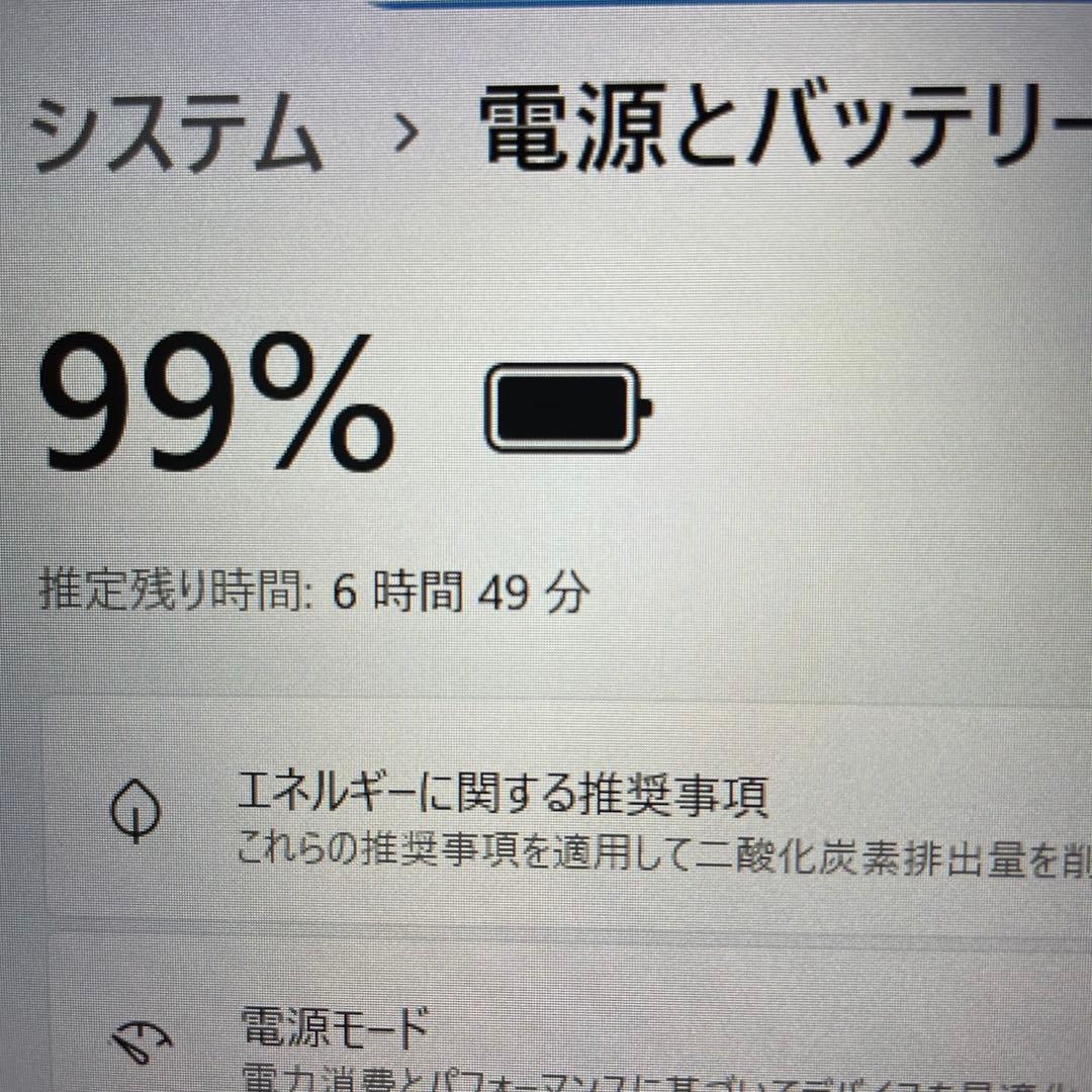 ★美品★ 2022年製 第12世代Corei5 テンキー Lenovo TT7